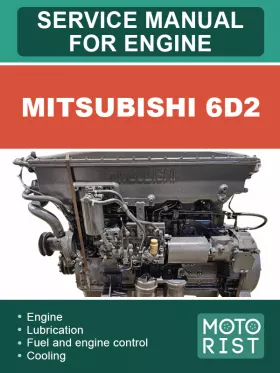 Книга по ремонту двигателя Mitsubishi 6D2