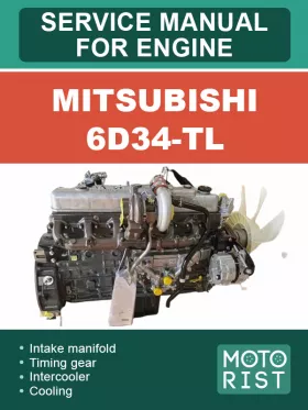 Книга по ремонту двигателя Mitsubishi 6D34-TL