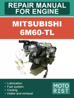 Книга по ремонту двигателя Mitsubishi 6M60-TL