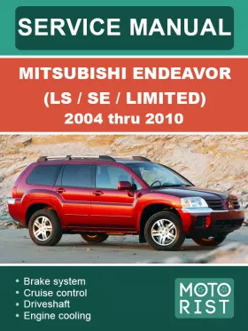 Книга по ремонту Mitsubishi Endeavor (LS / SE / Limited) с 2004 по 2010 год