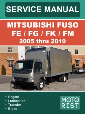 Книга по ремонту Mitsubishi Fuso FE / FG / FK / FM с 2005 по 2010 год