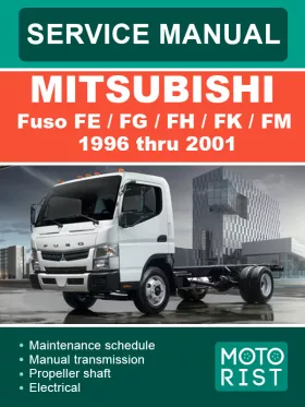 Книга по ремонту Mitsubishi Fuso FE / FG / FH / FK / FM с 1996 по 2001 год