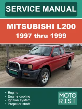 Книга по ремонту Mitsubishi L200 с 1997 по 1999 год