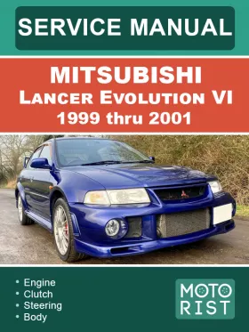 Книга по ремонту Mitsubishi Lancer Evolution VI с 1997 по 2001 год