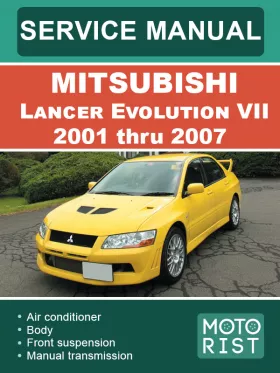 Книга по ремонту Mitsubishi Lancer Evolution VII с 2001 по 2007 год