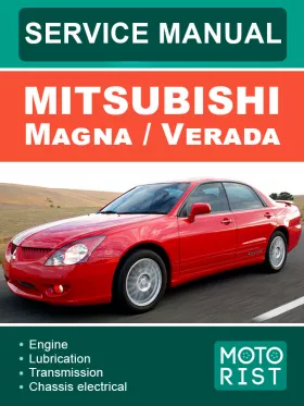 Книга по ремонту Mitsubishi Magna / Verada