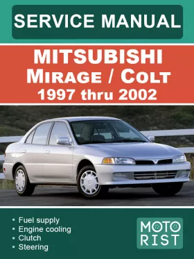 Книга по ремонту Mitsubishi Mirage / Colt с 1997 по 2002 год