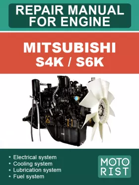 Книга по ремонту двигателя Mitsubishi S4K / S6K