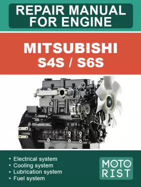 Книга по ремонту двигателя Mitsubishi S4S / S6S