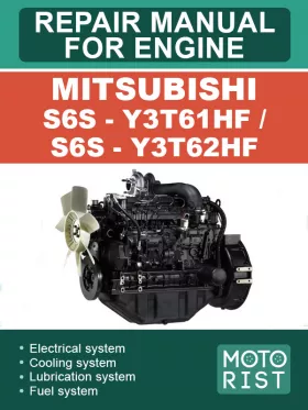 Книга по ремонту двигателя Mitsubishi S6S — Y3T61HF / S6S — Y3T62HF