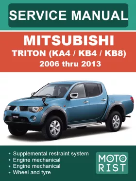 Книга по ремонту Mitsubishi Triton (KA4 / KB4 / KB8) с 2006 по 2013 год