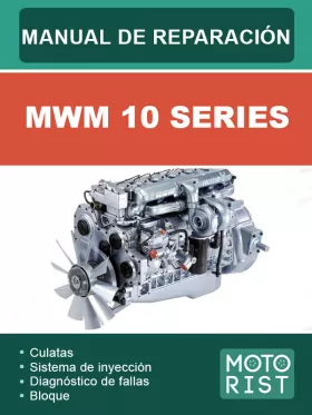 Книга по ремонту двигателей MWM 10 Series (на испанском языке)
