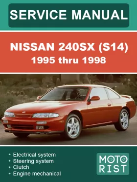 Книга по ремонту Nissan 240SX (S14) с 1995 по 1998 год
