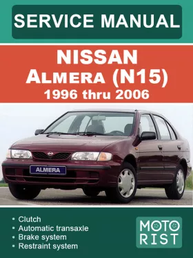 Книга по ремонту Nissan Almera (N15) с 1995 по 2000 год
