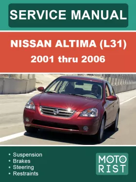 Книга по ремонту Nissan Altima (L31) с 2001 по 2006 год, 4 части