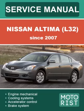 Книга по ремонту Nissan Altima (L32) с 2007 года