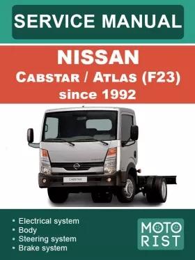 Книга по ремонту Nissan Cabstar / Atlas (F23) с 1992 года
