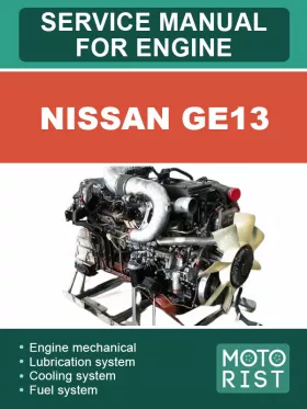 Книга по ремонту двигателя Nissan GE13