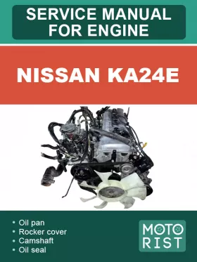 Книга по ремонту двигателя Nissan KA24E