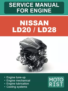 Книга по ремонту двигателя Nissan LD20 / LD28