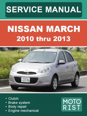 Книга по ремонту Nissan March с 2010 по 2013 год