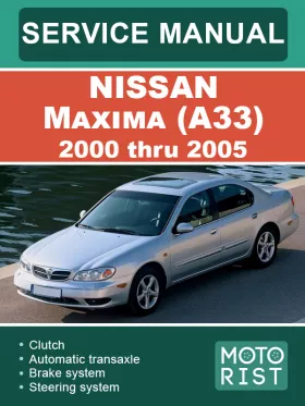 Книга по ремонту Nissan Maxima (A33) с 2000 по 2005 год