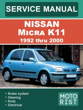 Книга по ремонту Nissan Micra K11 с 1992 по 2000 год