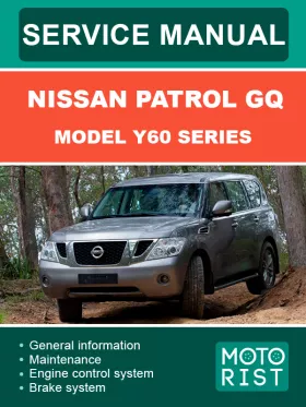 Книга по ремонту Nissan Patrol GQ (Y60)