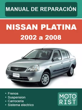 Книга по ремонту Nissan Platina с 2002 по 2008 год (на испанском языке)