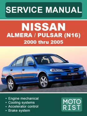 Книга по ремонту Nissan Almera / Pulsar (N16) с 2000 по 2005 год