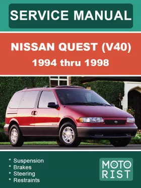 Книга по ремонту Nissan Quest (V40) с 1994 по 1998 год, 4 части