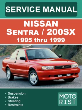 Книга по ремонту Nissan Sentra / 200SX с 1995 по 1999 год, 5 частей