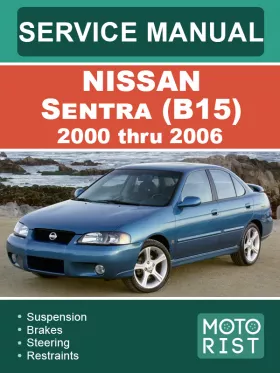Книга по ремонту Nissan Sentra (B15) с 2000 по 2006 год, 6 частей