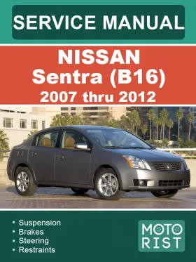 Книга по ремонту Nissan Sentra (B16) с 2007 по 2012 год, 6 частей