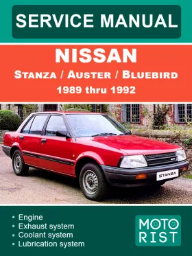 Книга по ремонту Nissan Stanza / Auster / Bluebird с 1989 по 1992 год