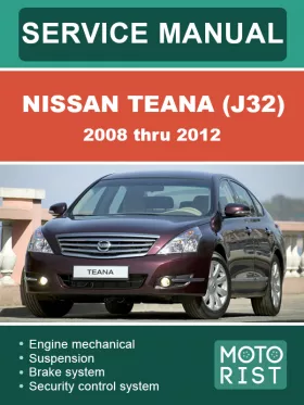 Книга по ремонту Nissan Teana (J32) с 2008 по 2012 год