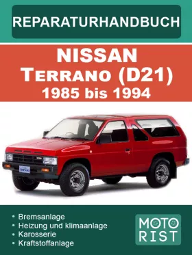 Книга по ремонту Nissan Terrano (D21) с 1985 по 1994 год, (на немецком языке)