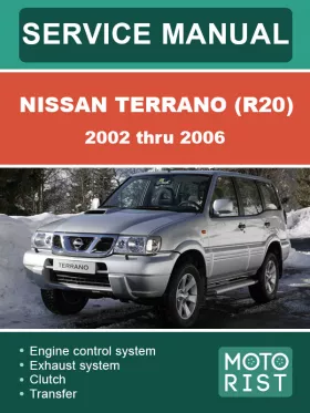 Книга по ремонту Nissan Terrano (R20) с 2002 по 2006 год