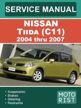 Книга по ремонту Nissan Tiida (C11) с 2004 по 2007 год