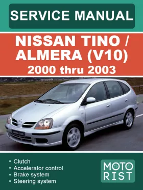 Книга по ремонту Nissan Tino / Almera (V10) с 2000 по 2003 год