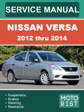 Книга по ремонту Nissan Versa с 2012 по 2014 год, 2 части