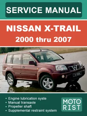 Книга по ремонту Nissan X-Trail (T30) с 2000 по 2007 год