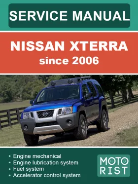 Книга по ремонту Nissan Xterra с 2006 года