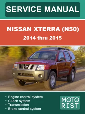 Книга по ремонту Nissan Xterra (N50) с 2014 по 2015 год