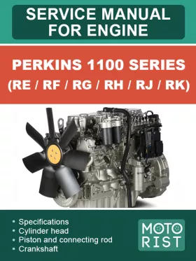 Книга по ремонту двигателей Perkins 1100 Series (RE / RF / RG / RH / RJ / RK)
