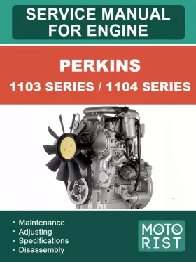 Книга по ремонту двигателей Perkins 1103 Series / 1104 Series