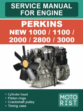 Книга по ремонту двигателей Perkins New 1000 / 1100 / 2000 / 2800 / 3000