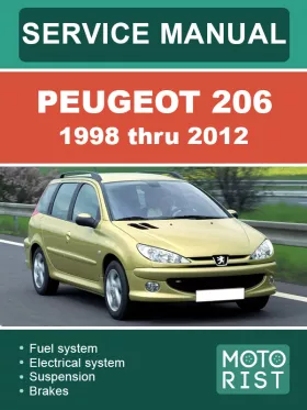 Книга по ремонту Peugeot 206 с 1998 по 2012 год