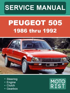 Книга по ремонту Peugeot 505 с 1986 по 1992 год