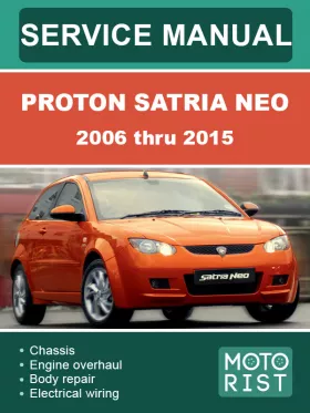 Книга по ремонту Proton Satria Neo с 2006 по 2015 год